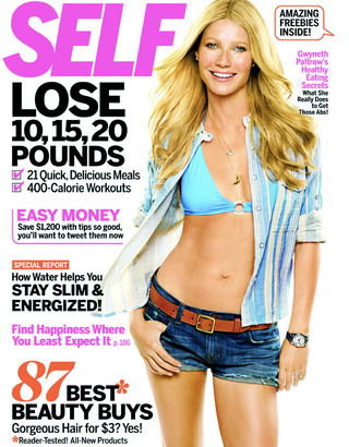 Illustration for article titled Gwyneth Works Out Obsessively, Still Hates Her Ass